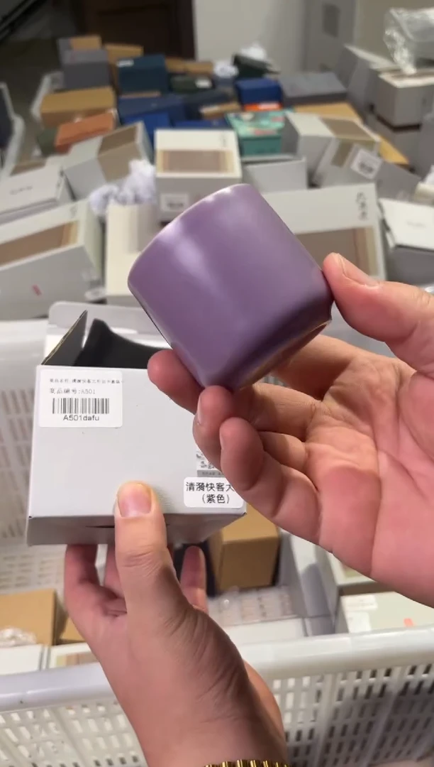 A501茶具茶具茶具茶具茶具茶具