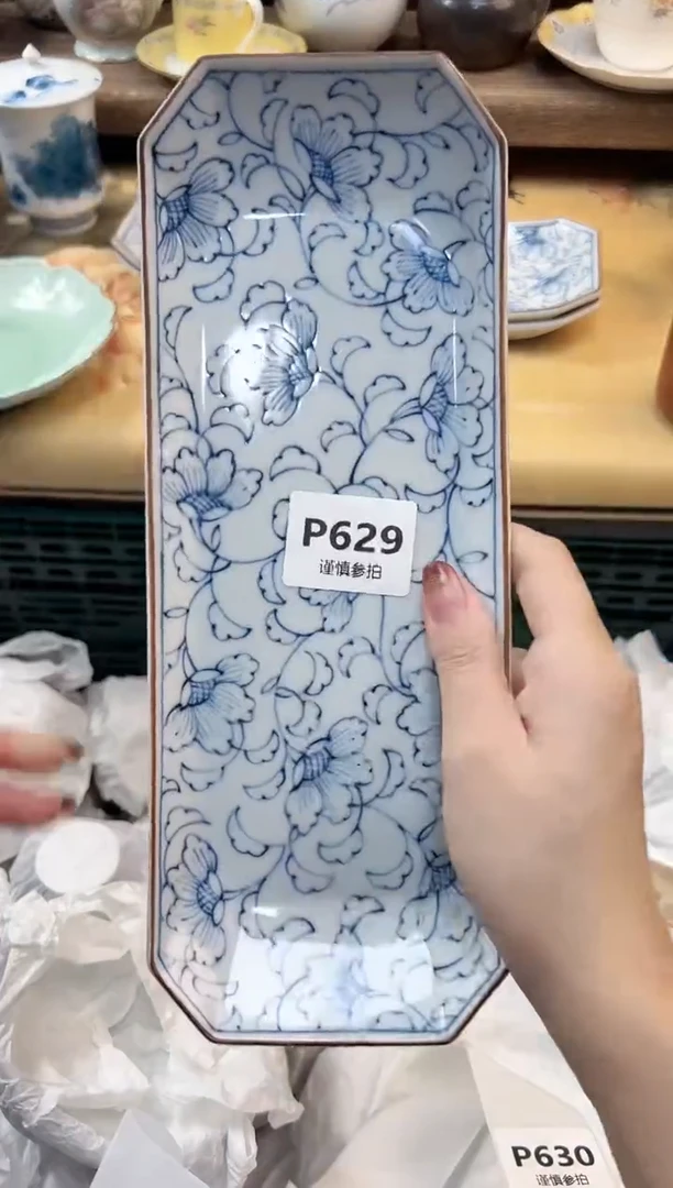瓷片青*  629