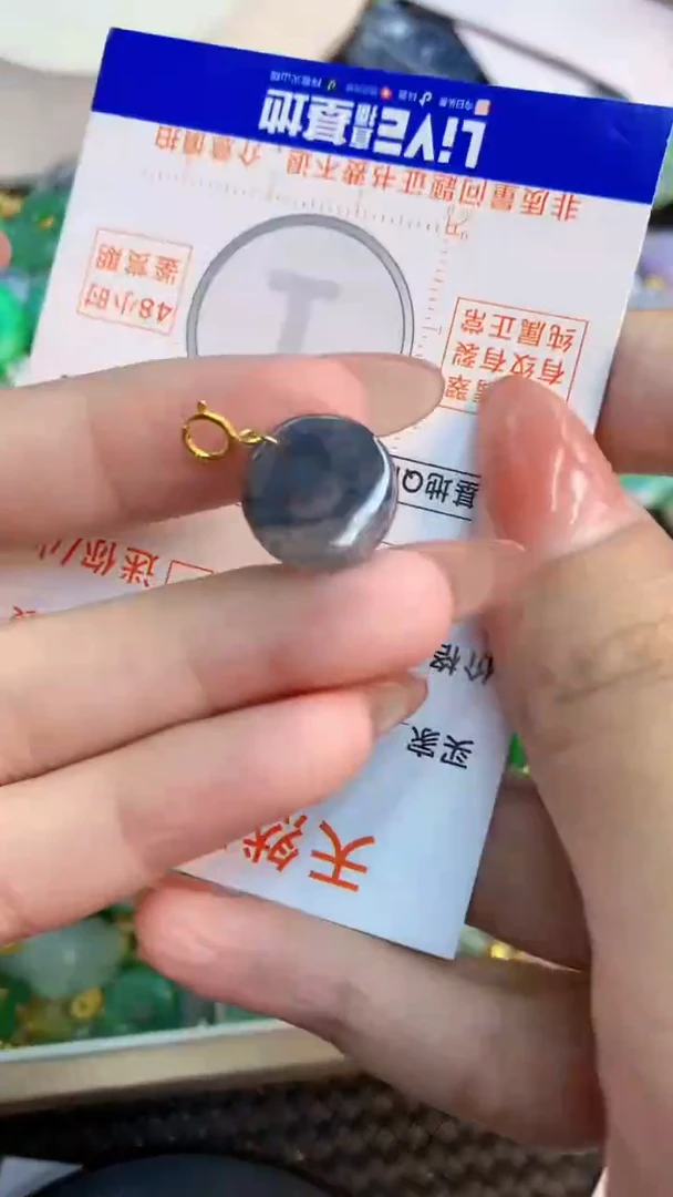 翡翠未镶嵌颈饰           1