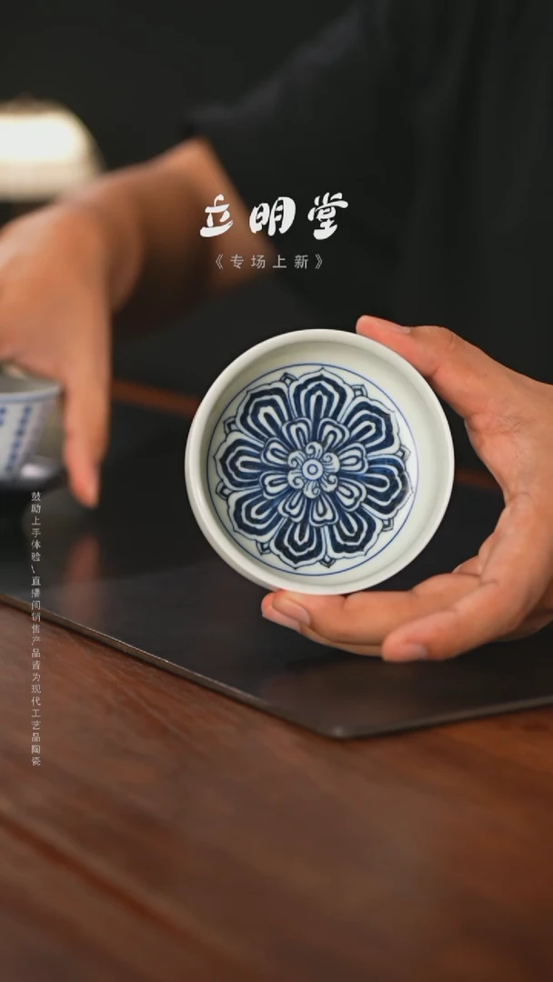 精品茶器【本店无运费险】