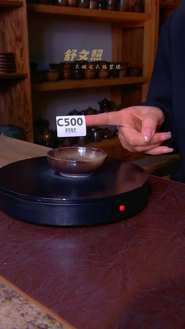 【闪购商品】非遗纯手工陶瓷作品C500