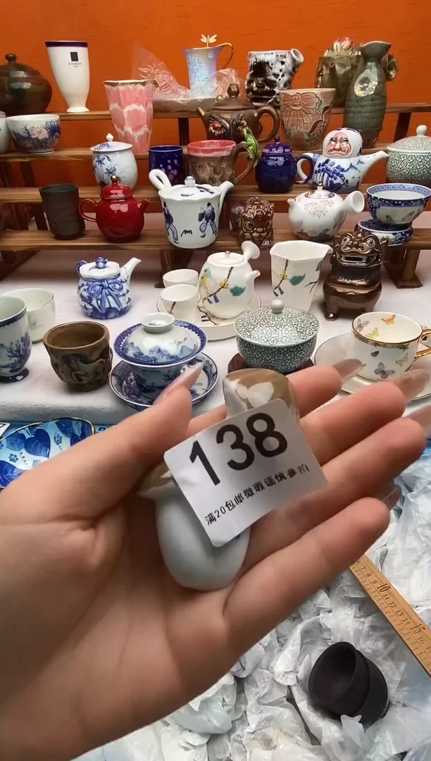 瓷片赵**•满20包邮满20包邮