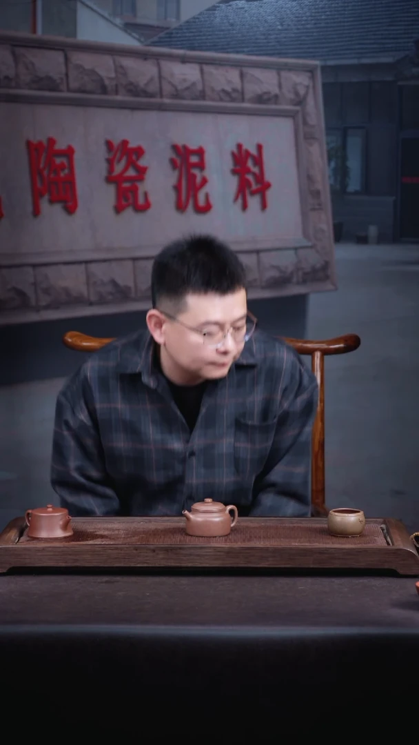【闪购商品】紫砂茶壶老紫泥德中