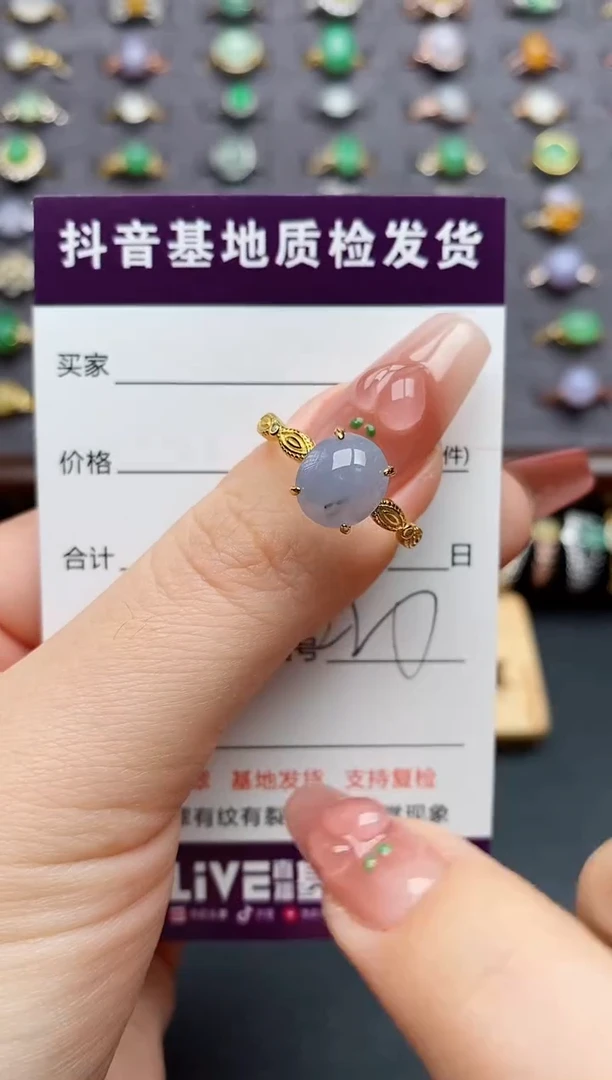 银S925镶嵌戒指翡翠....
