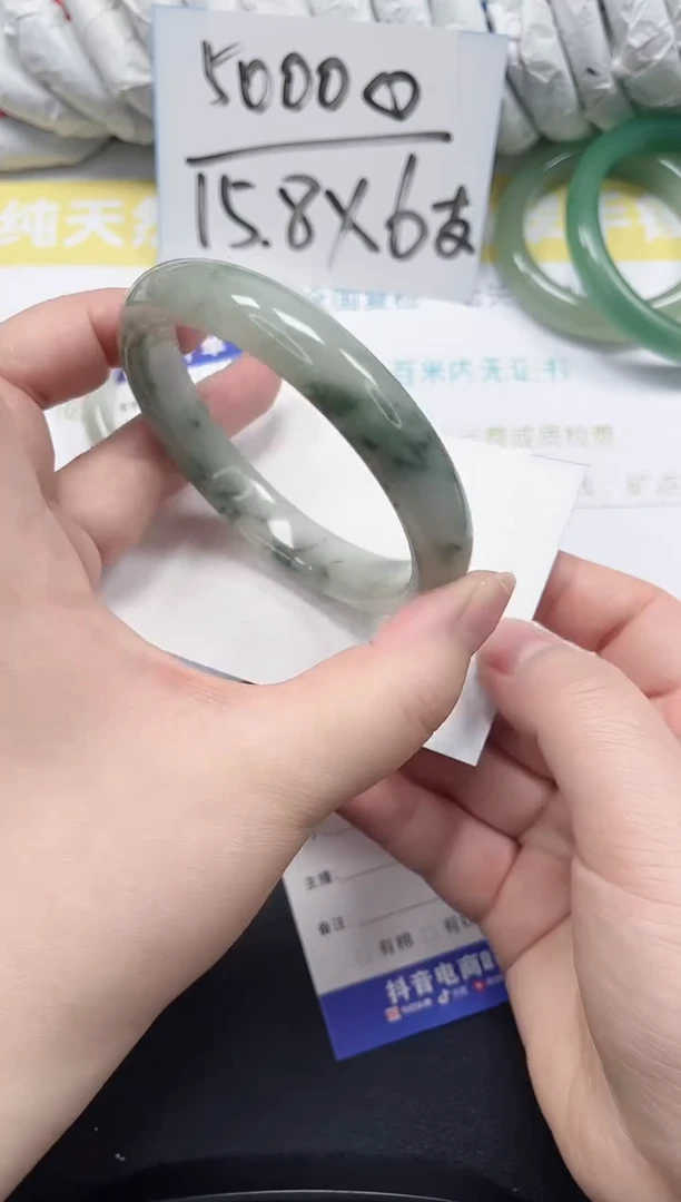 未镶嵌手镯石英质玉23-62.7