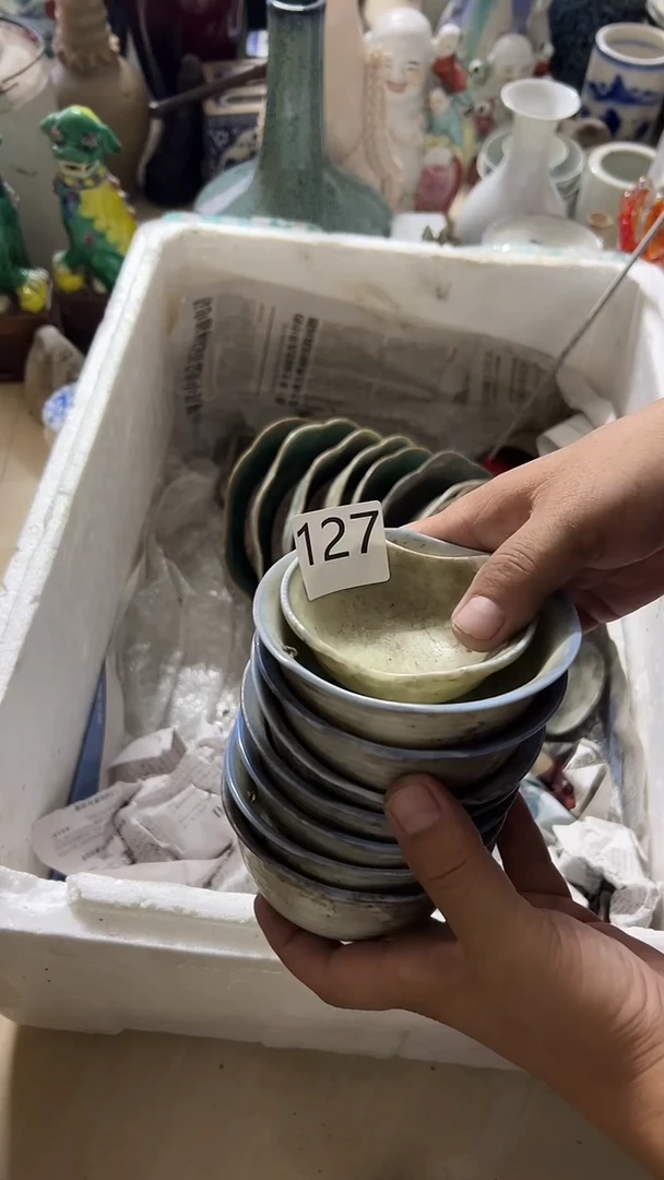标本~~有瑕疵的瓷器一单~~
