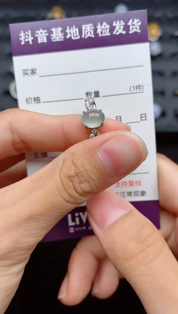 银S925镶嵌戒指翡翠1