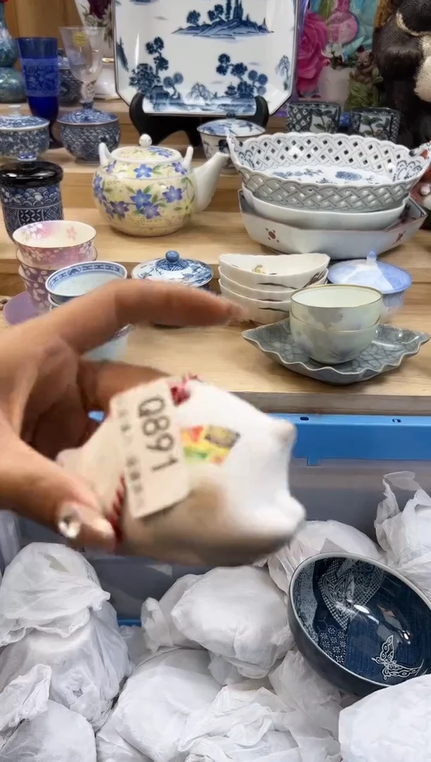 【闪购商品】瓷片891qqqqqqqqqqqq