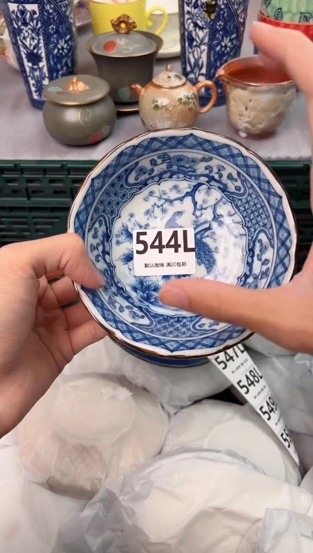 【闪购商品】碗544L瓷器瓷器瓷器瓷器