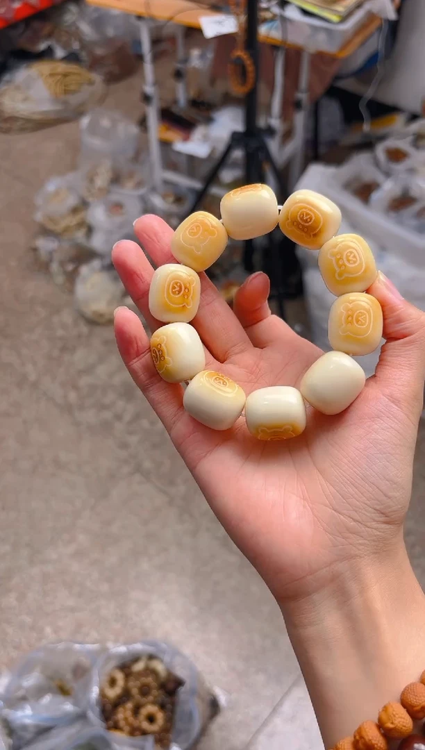吊坠菩提根/象牙果大卡年糕单圈