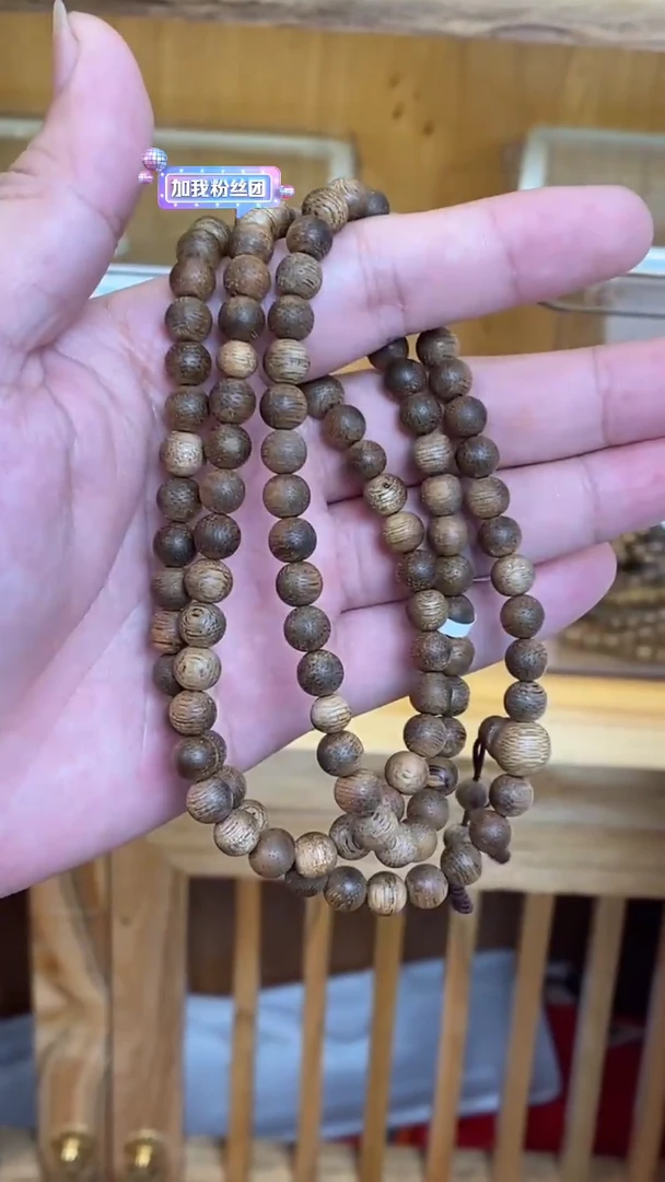 沉香手串文莱圆珠长串虫漏0.7多样性发其一