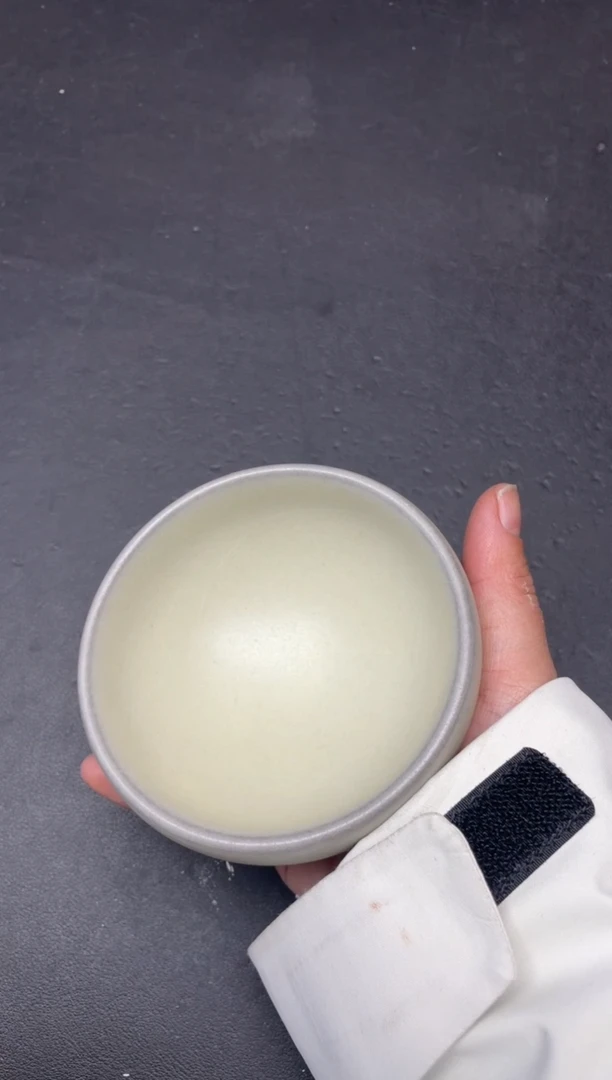 【闪购商品】茶盏161微瑕