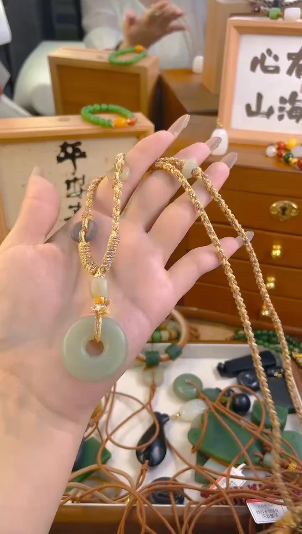 手链未镶嵌和田玉吊坠