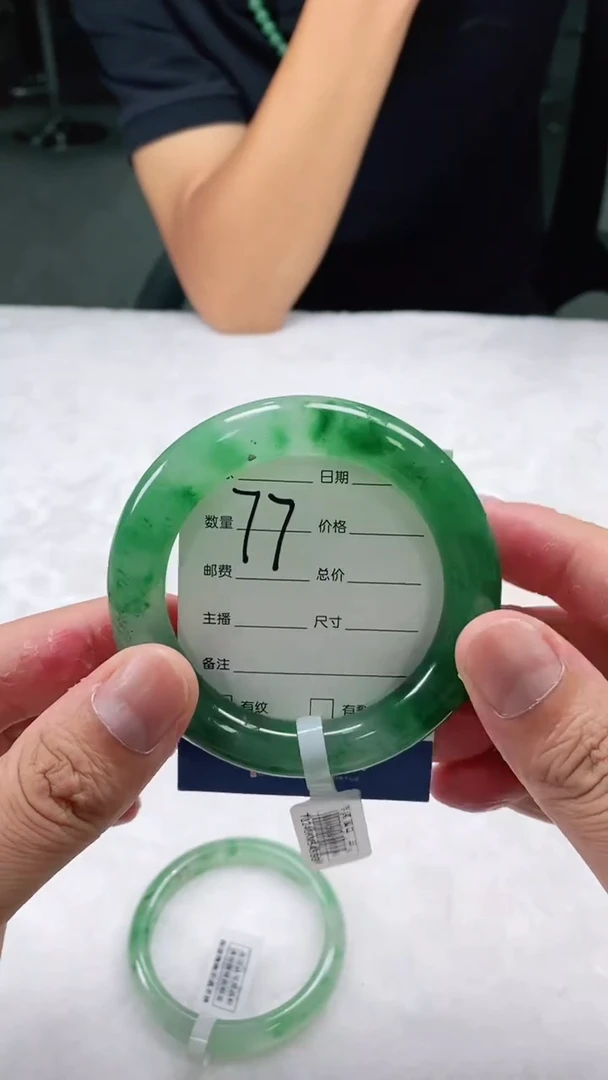 未镶嵌手镯石英质玉55+