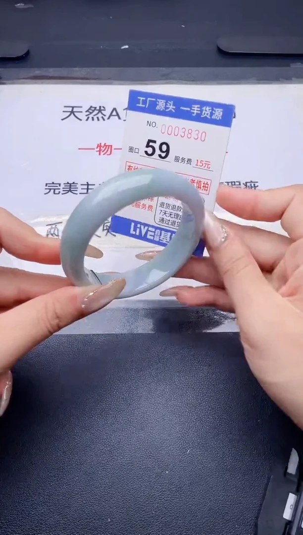 未镶嵌手镯翡翠翡翠手镯未镶嵌