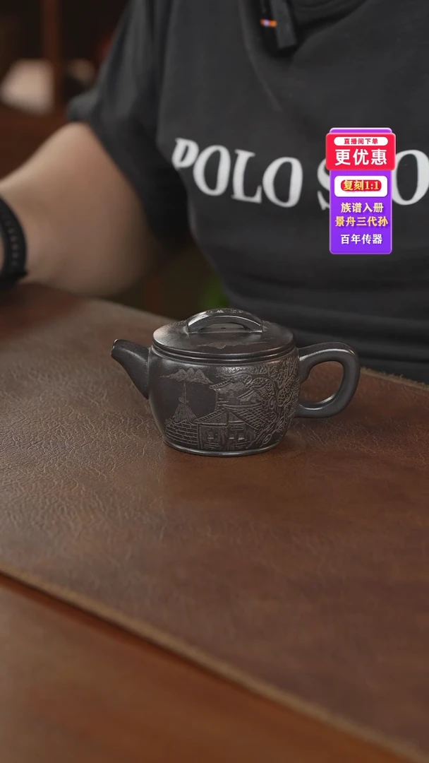 茶壶紫砂紫砂壶紫砂壶