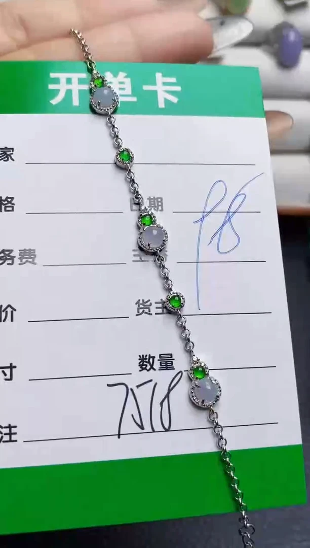 银S925镶嵌戒指翡翠7518