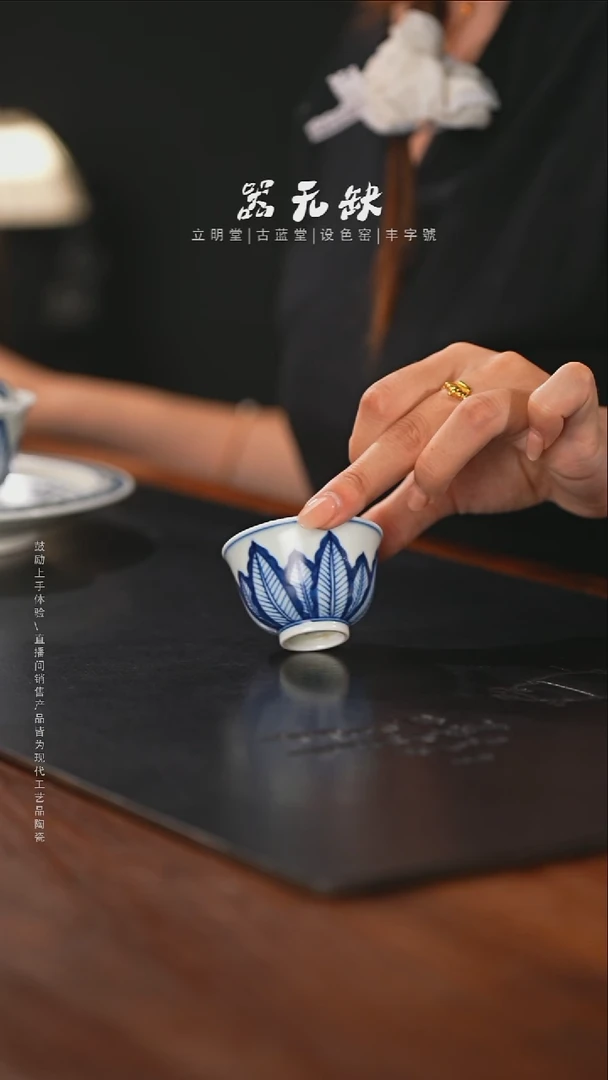 精品茶器【本店无运费险】