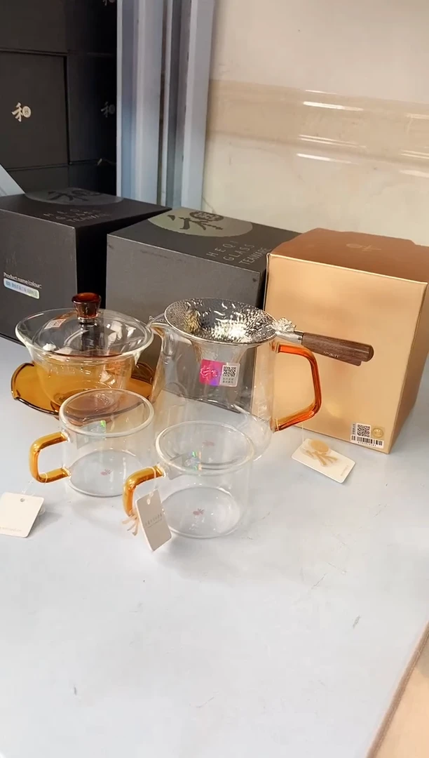 荷叶琥珀+承轩琥珀+清禾杯琥珀+合金茶漏