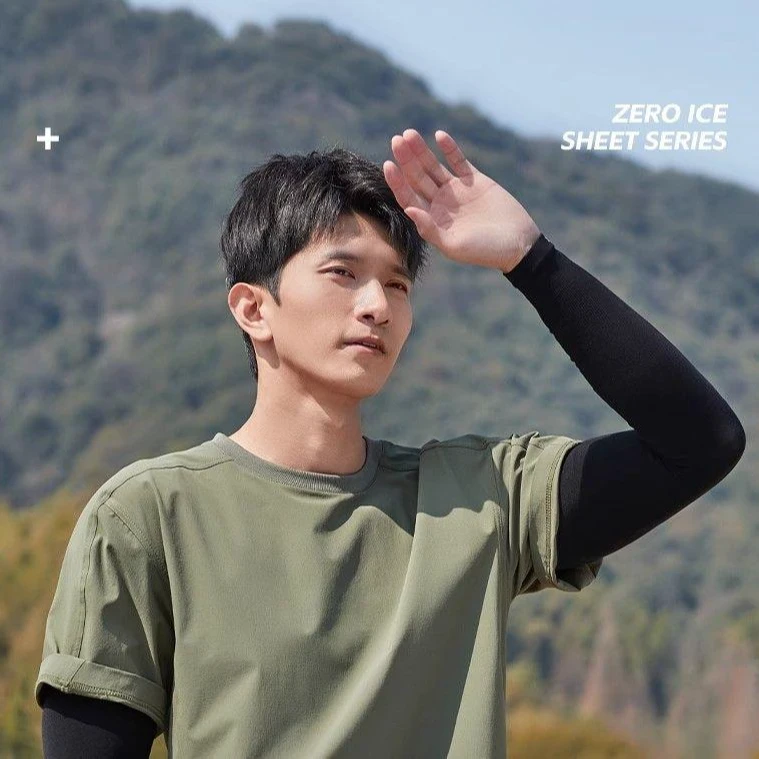 【拍1发2】Jeep吉普夏天防晒薄款户外冰丝骑行冰袖遮阳运动袖套透气