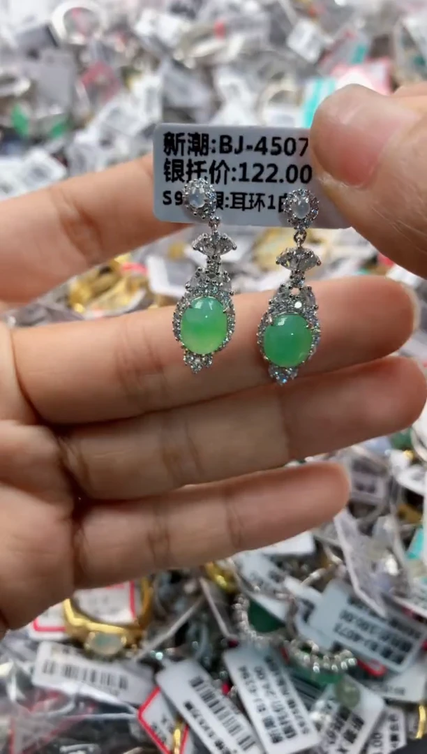 银S925镶嵌戒指翡翠666    6