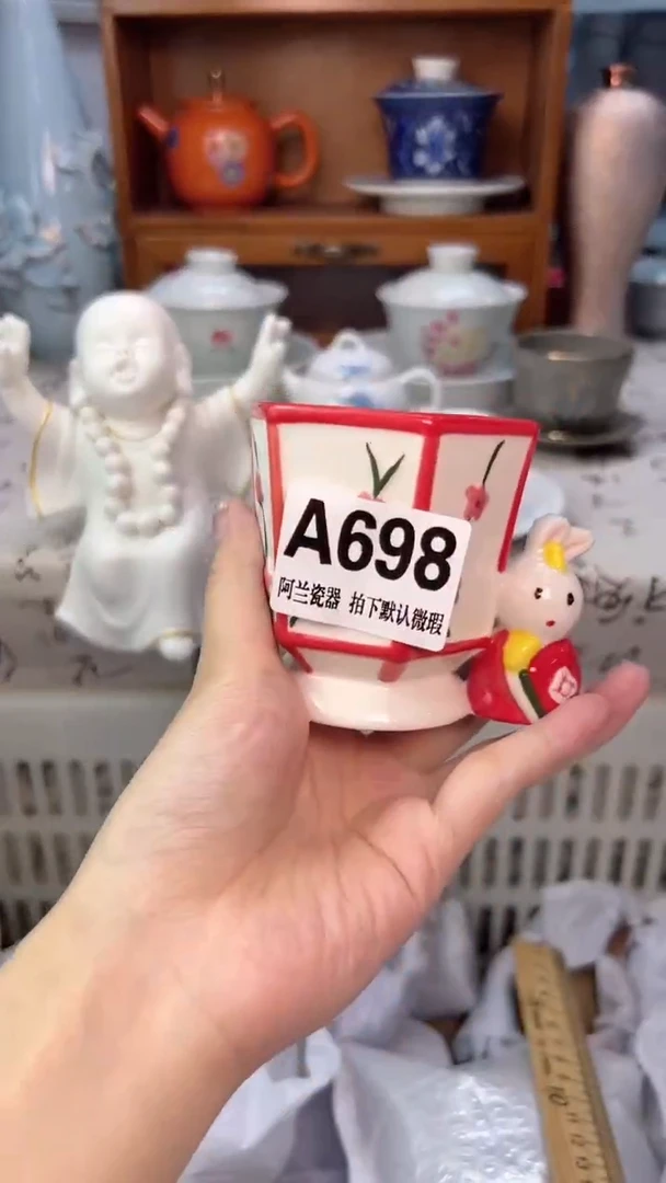 平**安A698  默认微瑕 介意勿拍