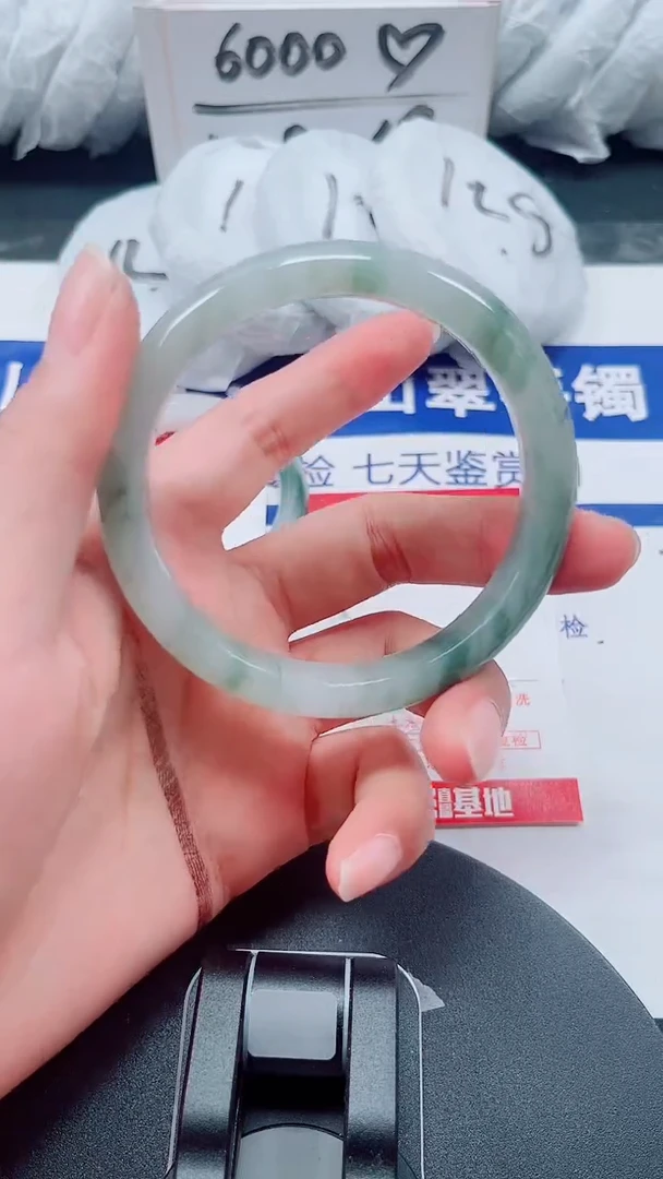 未镶嵌手镯石英质玉99-57/58/59