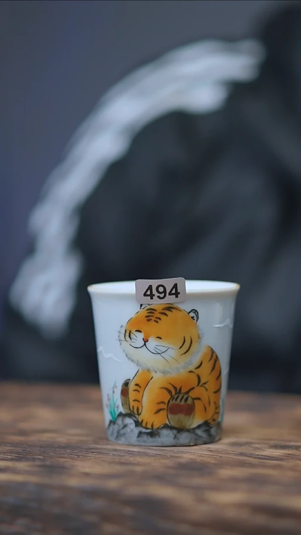 【闪购商品】494景德镇手绘小老虎单杯