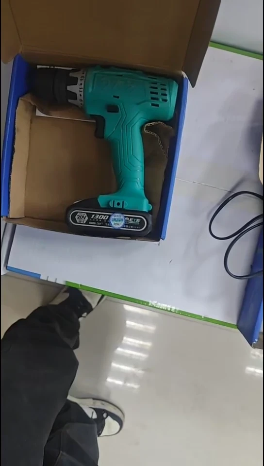 大佬工具直播0001