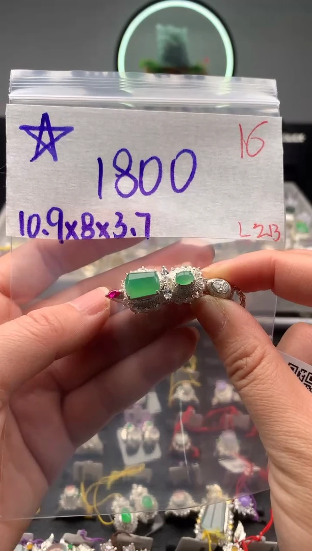 【闪购商品】定制翡翠未镶嵌毛货需精细抛光拍一发一