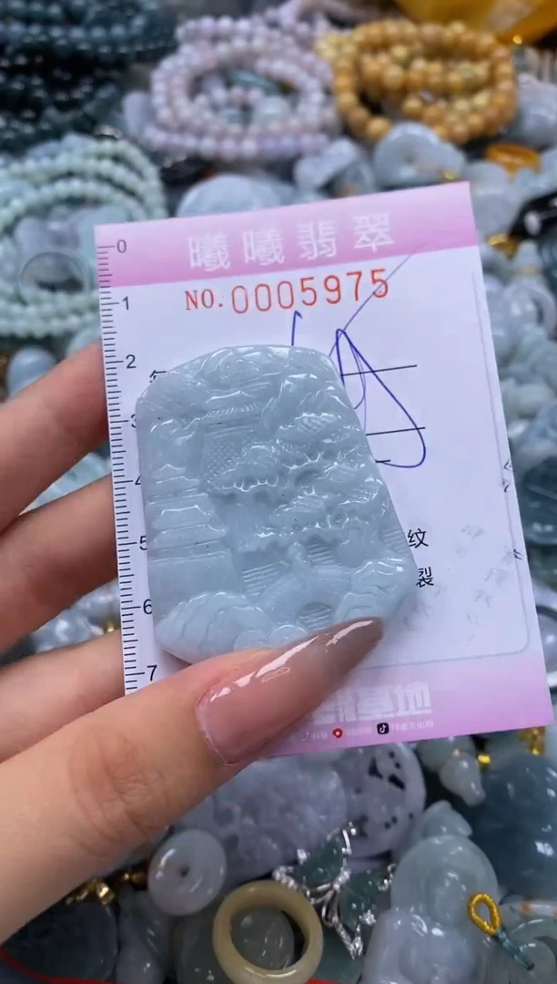 翡翠未镶嵌颈饰闪购0005975
