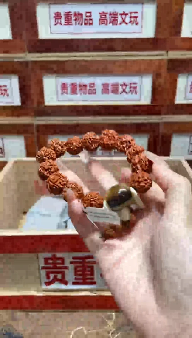精品手串闪购链接（多样性发其一）￥