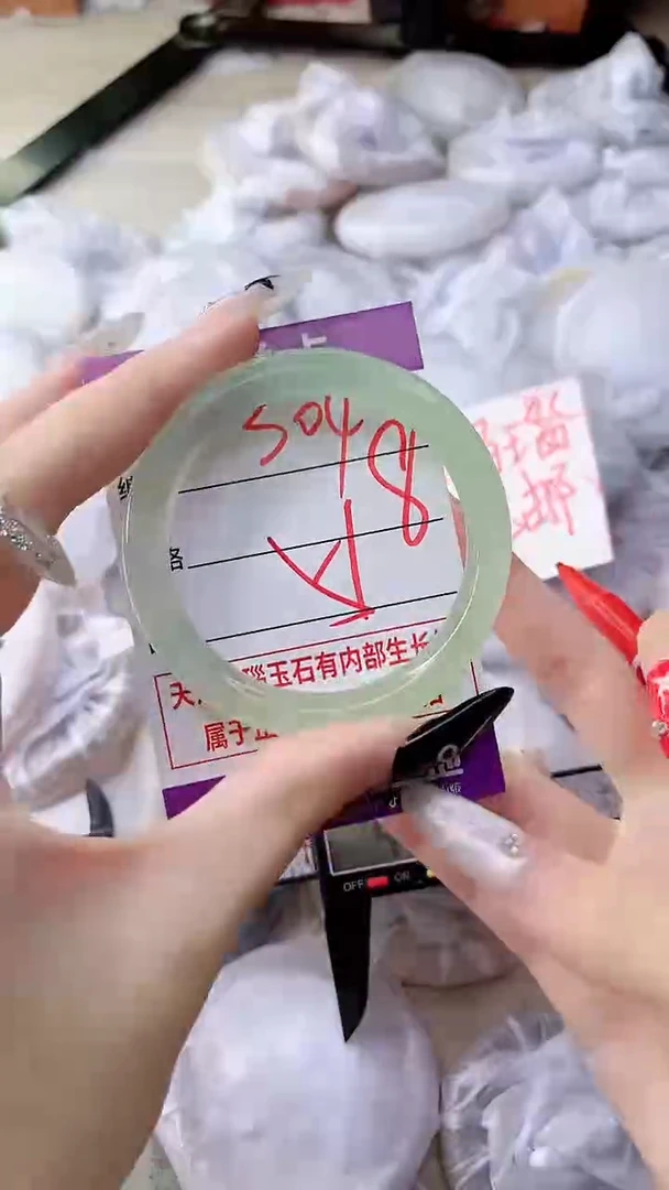 手镯玛瑙/玉髓未镶嵌304