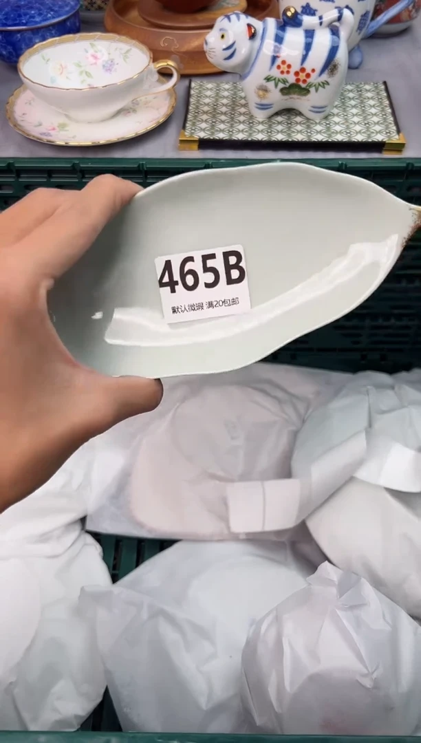 【闪购商品】碗465B瓷器瓷器瓷器瓷器