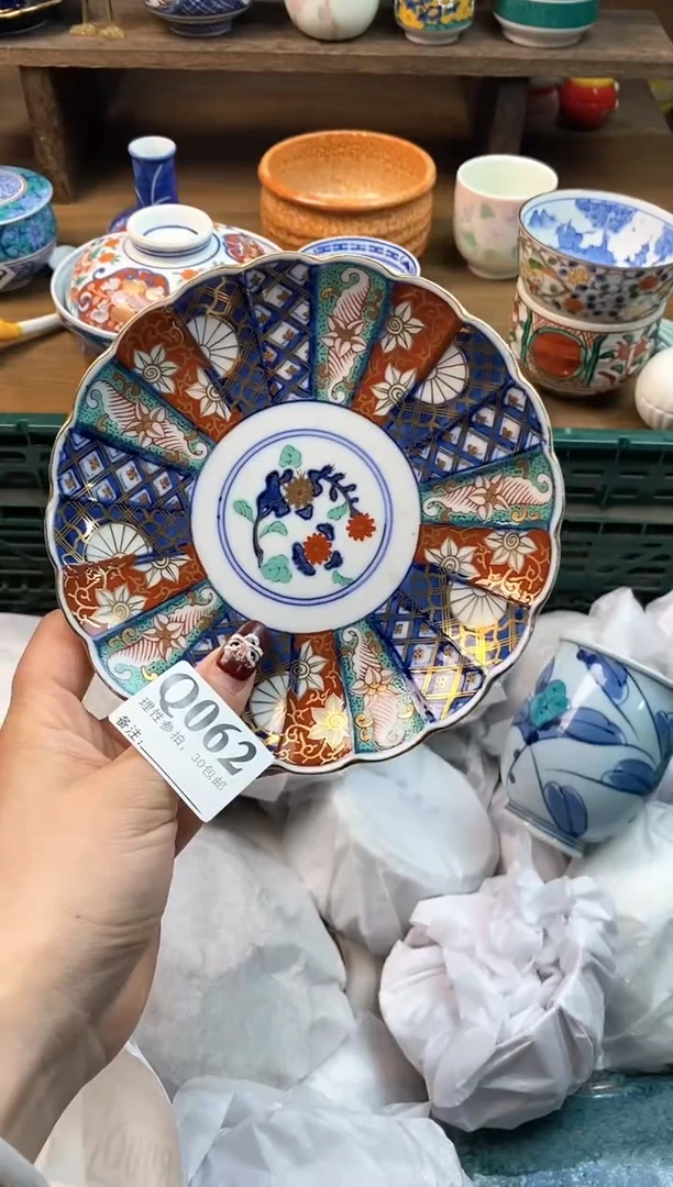 【闪购商品】瓷片[○･｀Д´･ ○]