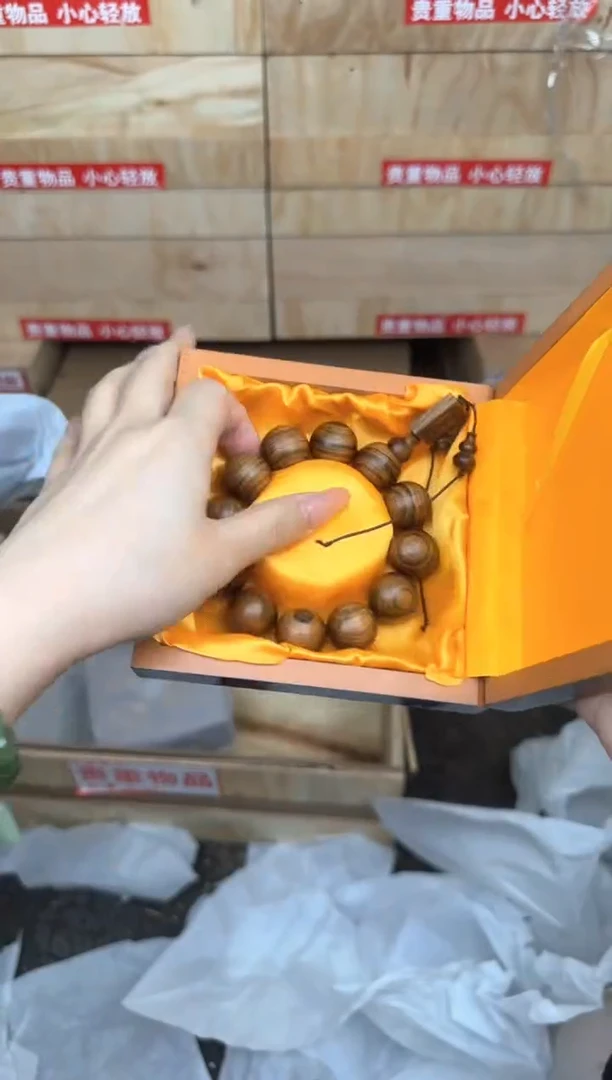 文玩阁黄花梨链接@@SP002