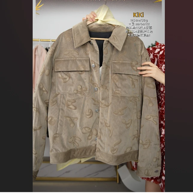 95新 DIOR/迪奥 麦殿/外套棕色54码/240216CHZYG06