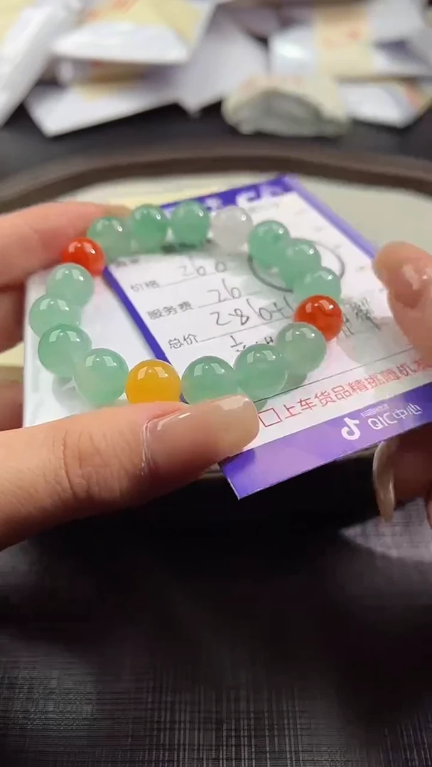 【闪购商品】石英质玉颈饰未镶嵌非洲翠100648519