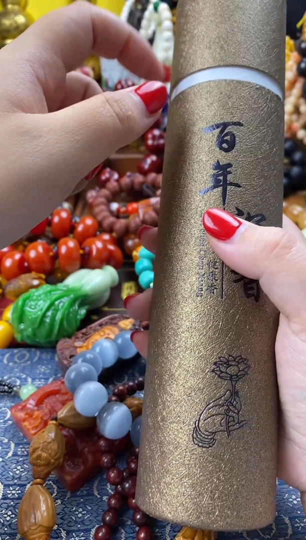 【风雅甄选品质好物】