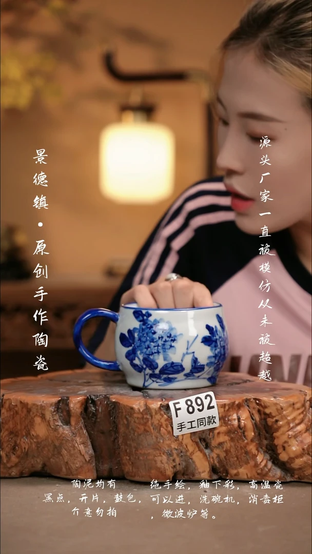 其他F892新十二器瓷器