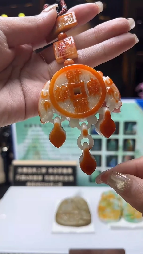 未镶嵌定制翡翠翡翠A货TT031（架子）