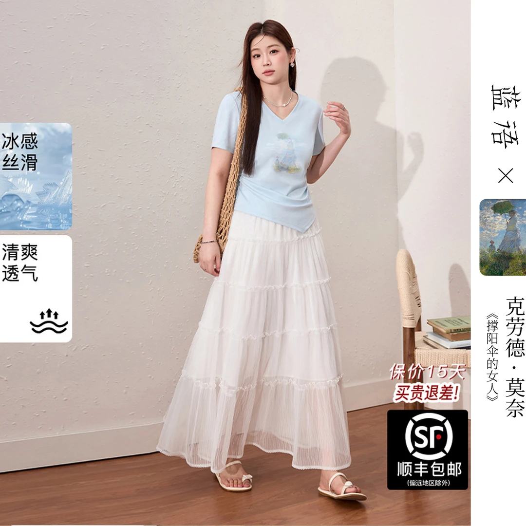 蓝语【莫奈联名】大码女装印花凉皮T恤网纱半身裙夏季两件套09950