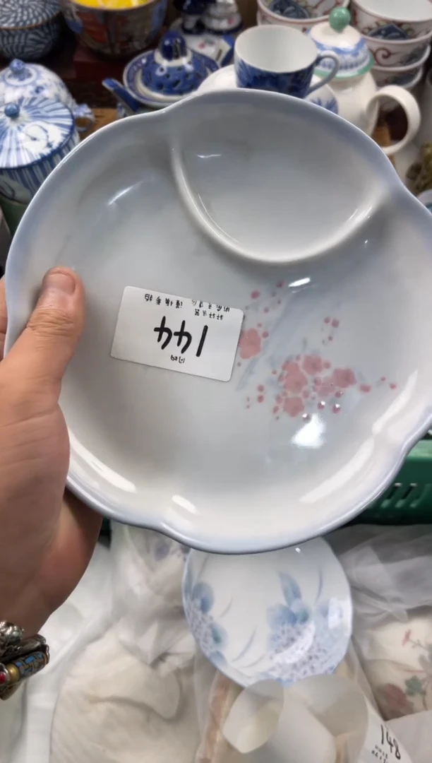 月*1 店铺名称 轩轩瓷器 闪购类型 定向 月亮1