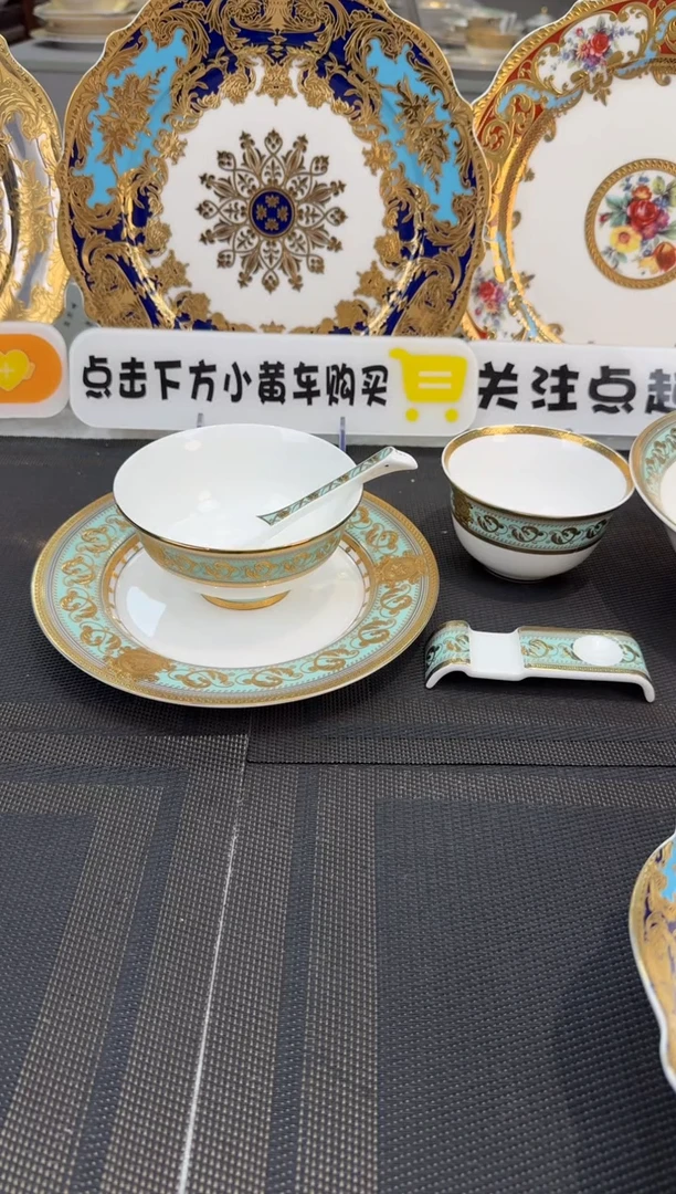 瓷片包****司云翠 自由搭配