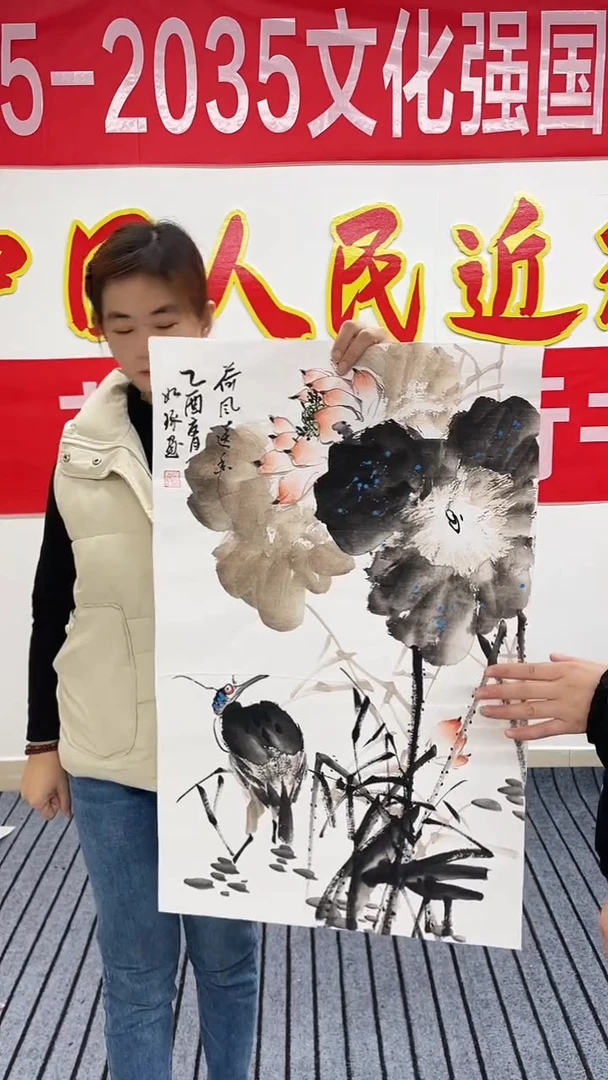 精品国画花鸟作品