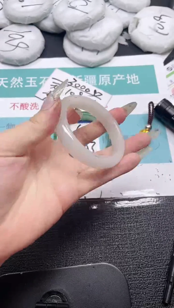 未镶嵌手镯石英质玉452-53