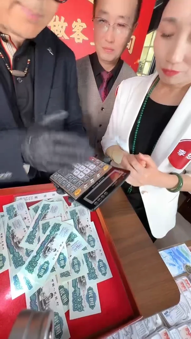 评级古币车工单张不挑号