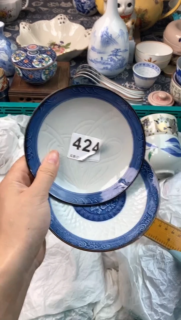 瓷片龙**祥( ⊙ o ⊙ )( ⊙ o ⊙ )