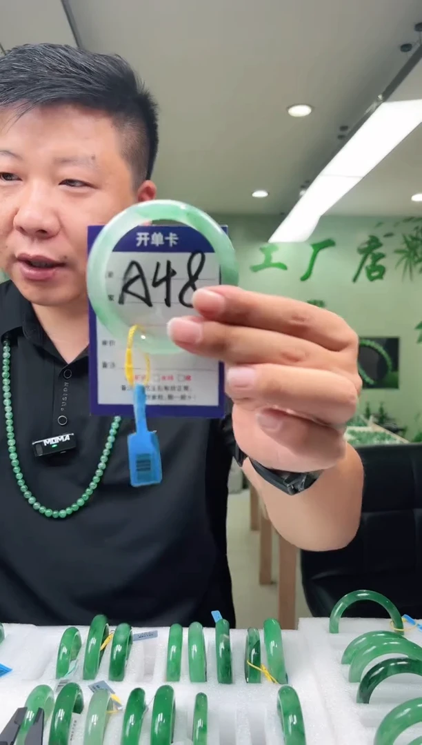 未镶嵌手镯石英质玉56+