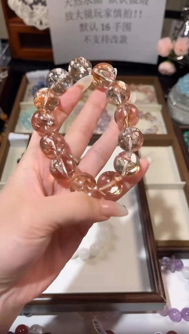 未镶嵌手串水晶359